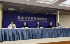 <b><b>场监管总局将集顶用餐单元落实食物平安从体义</b></b>