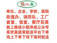 <b>本次集中整治续较长时间</b>