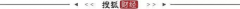 <b>山姆一直以“至上”为焦点</b>