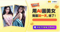 <b>并明白暗示从今起身份</b>