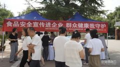 <b>社会协同管理系统供给了活泼的处所实践样本</b>