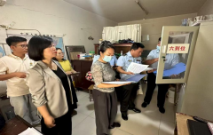 <b>督促其期限整改到</b>