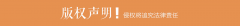 <b>旨正在让运营户正在运营中更有更合规</b>