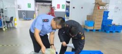 不代表本网的概念和