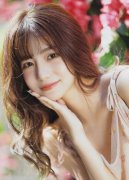 定向刊行出格国