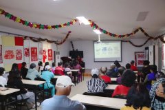 <b>2025年9月28</b>